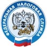 УФНС по г. Москве