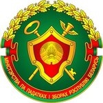 Инспекция МНС РБ по Фрунзенскому району города Минска № 2